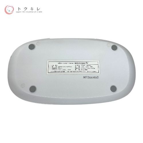 Moisteane IV スキンコンディショナー取扱説明書付き 【公式通販】