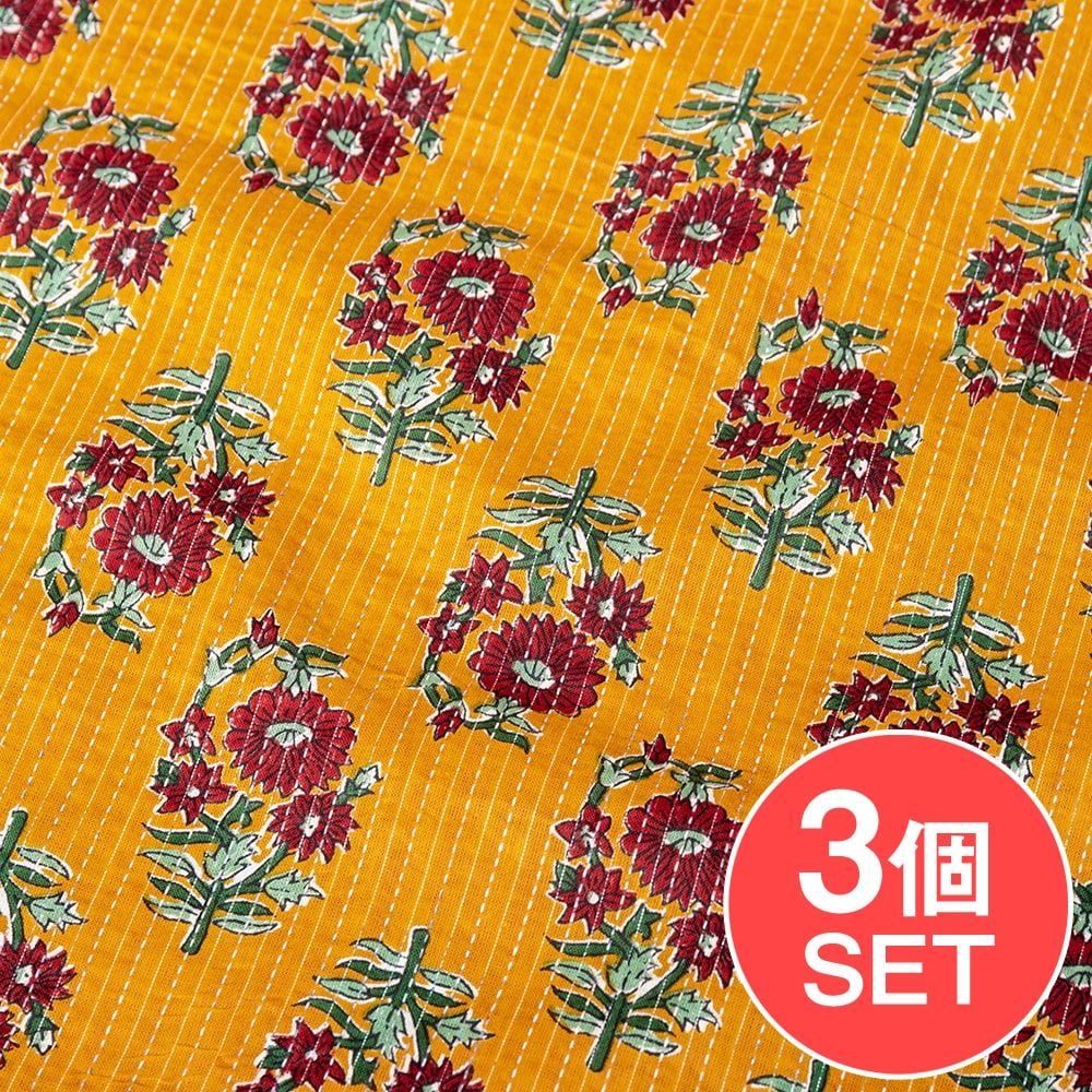 【3個セット】〔1m切単位り売り〕カンタ刺繍がかわいい　ボタニカルデザインの布　マスタード系〔幅約109cm〕 / セッ