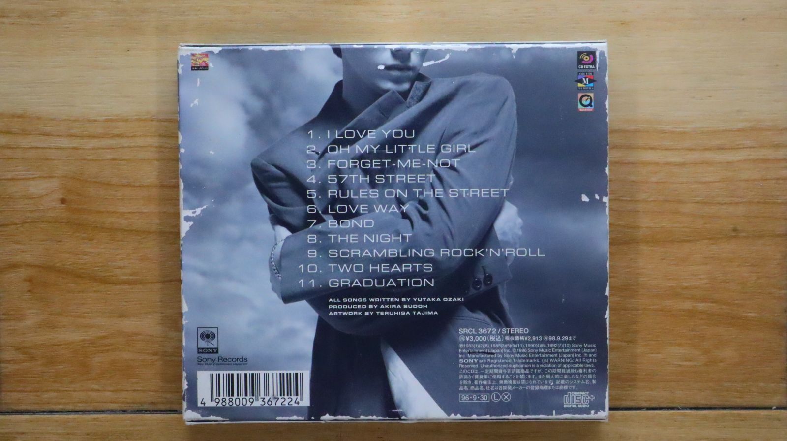 国内盤CD☆尾崎豊/Yutaka Ozaki□ 愛すべきものすべてに BEST