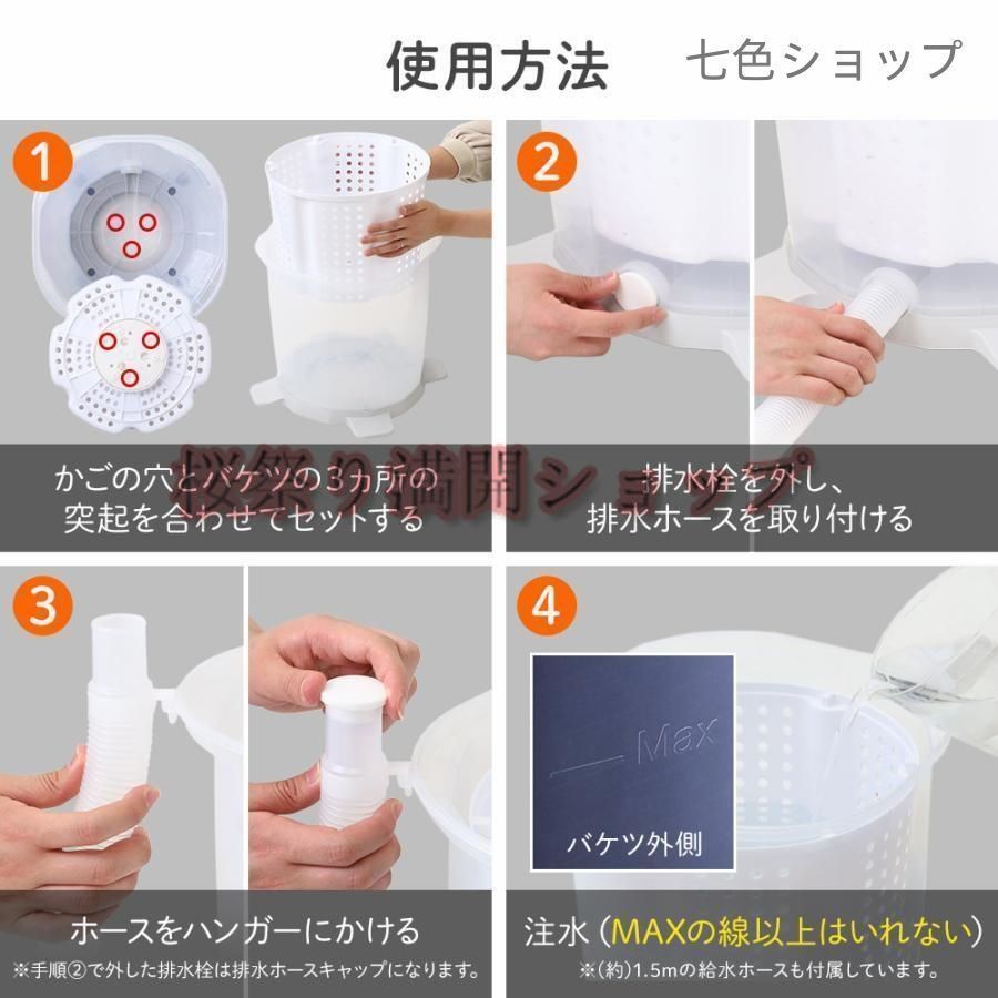 災害対策に