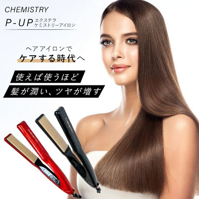 値下げ 激レア APL BLADE black/white 30cm 【公式通販】