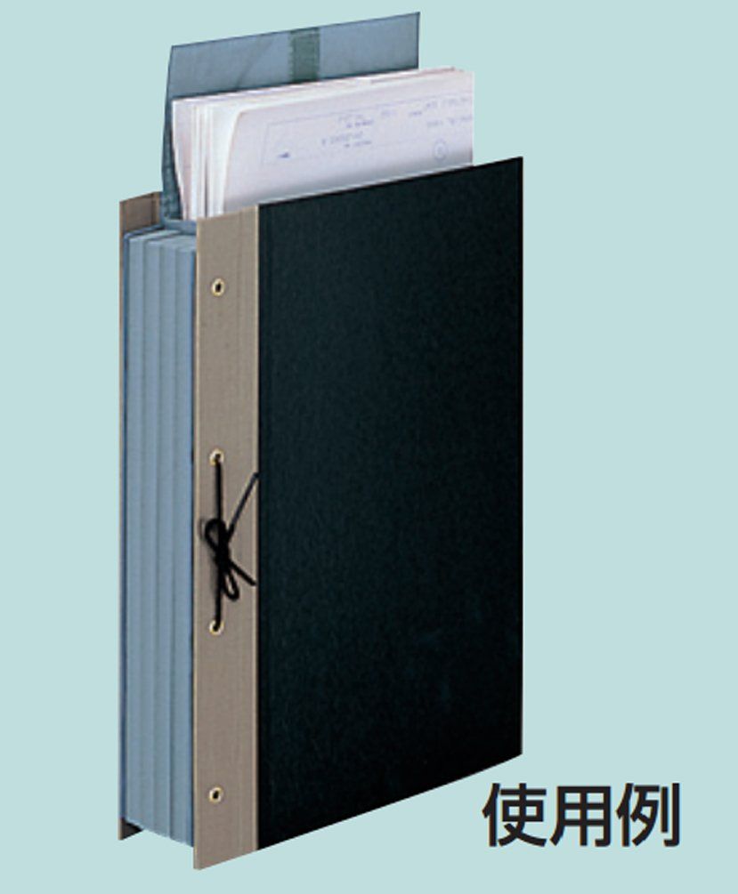 外寸