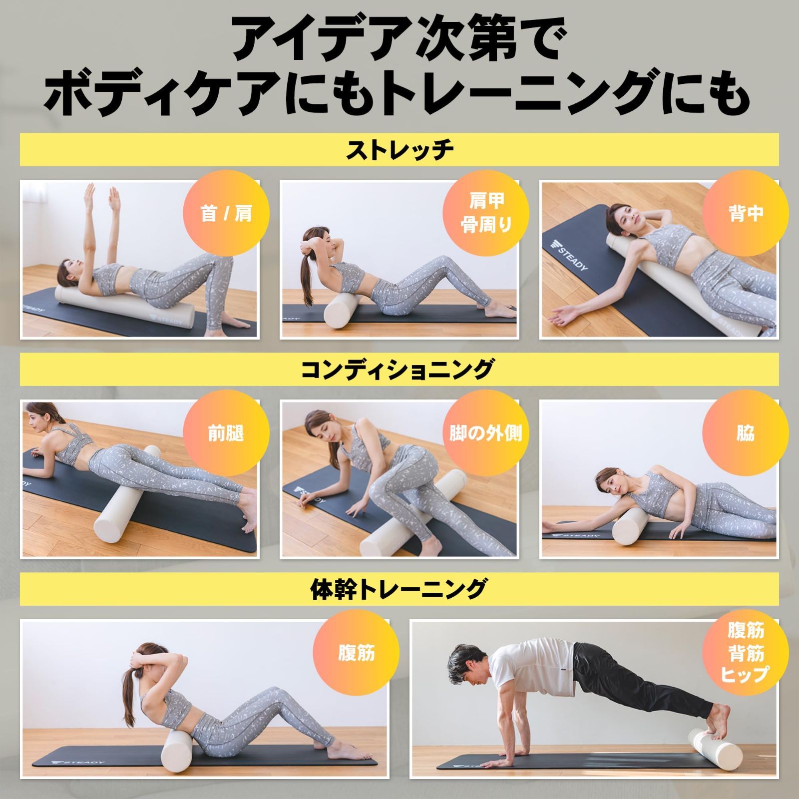 ポール 100cm|耐荷重150kg