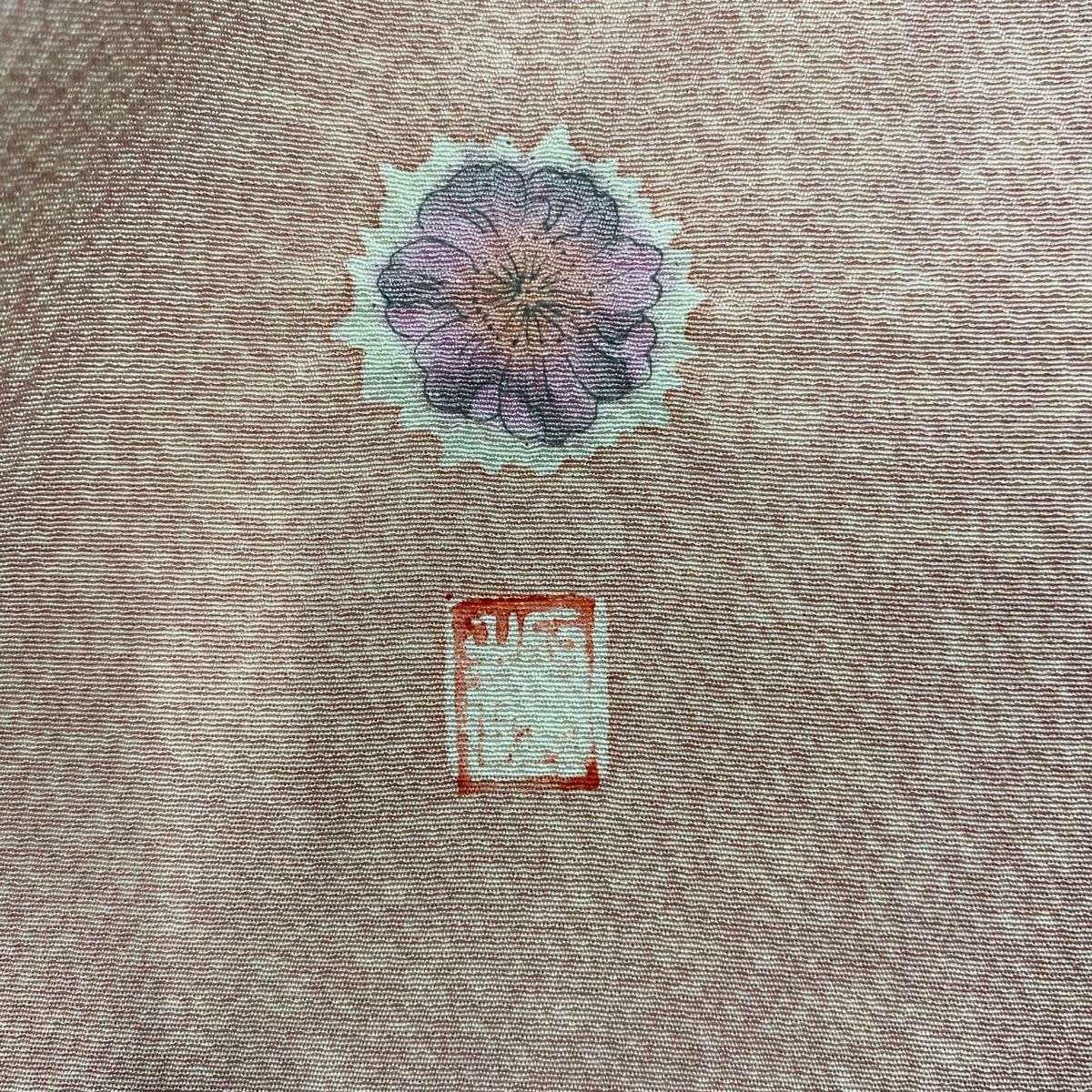 身丈158cm 裄丈63cm