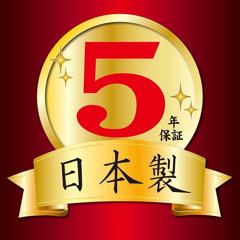 タキズミ Takizumi 日本製 51ワイドサイズ こだわリモコン ~12畳 日本照明工業会基準 LED シーリングライト 500円玉サイズボタンと充実機能のリモコン 省エネ 調光調色 工事不要 簡単取付 GB12643 1 WWW_SUPERTOOLSSHOP_NL