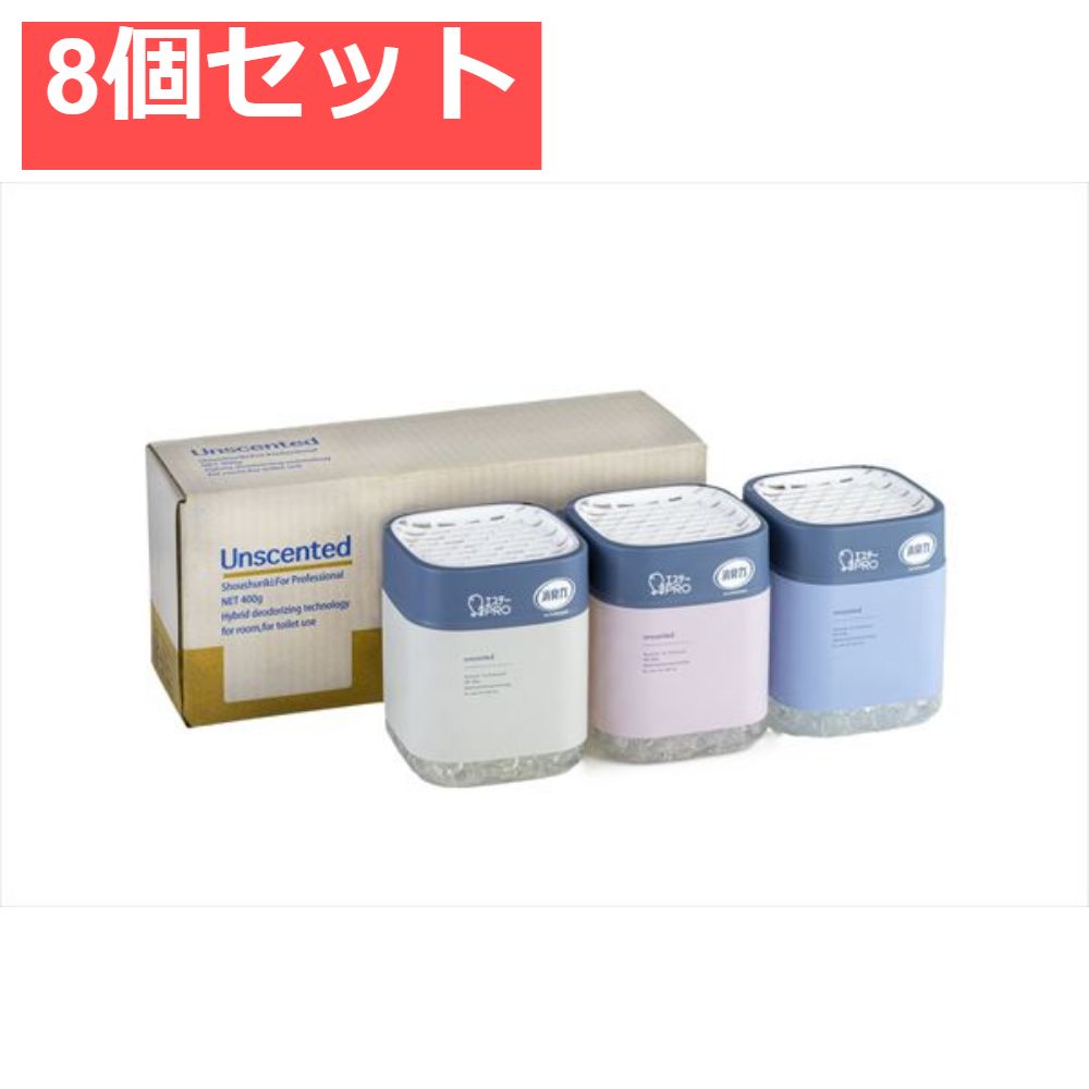 ウル （プロフを見て安く買えるも⭐︎)様 リクエスト 3点 まとめ商品