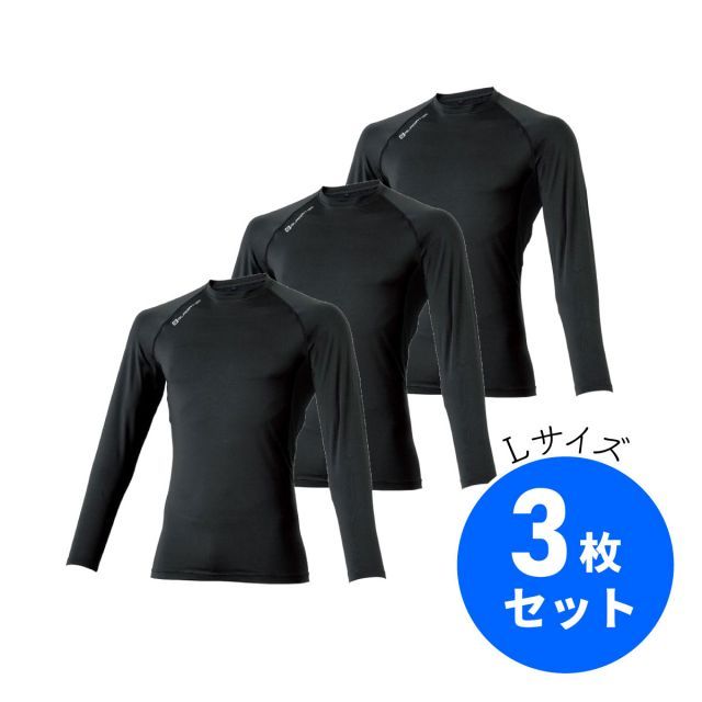 DECEMBERAY ジャケット 青・黒・黄 ゴルフ DECEMBERAY ジャケット 青・黒・黄