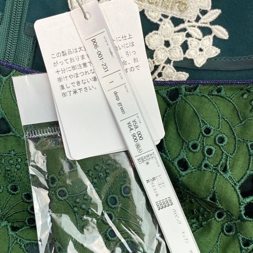 setaichiro｜ボタニカルレースワンピース