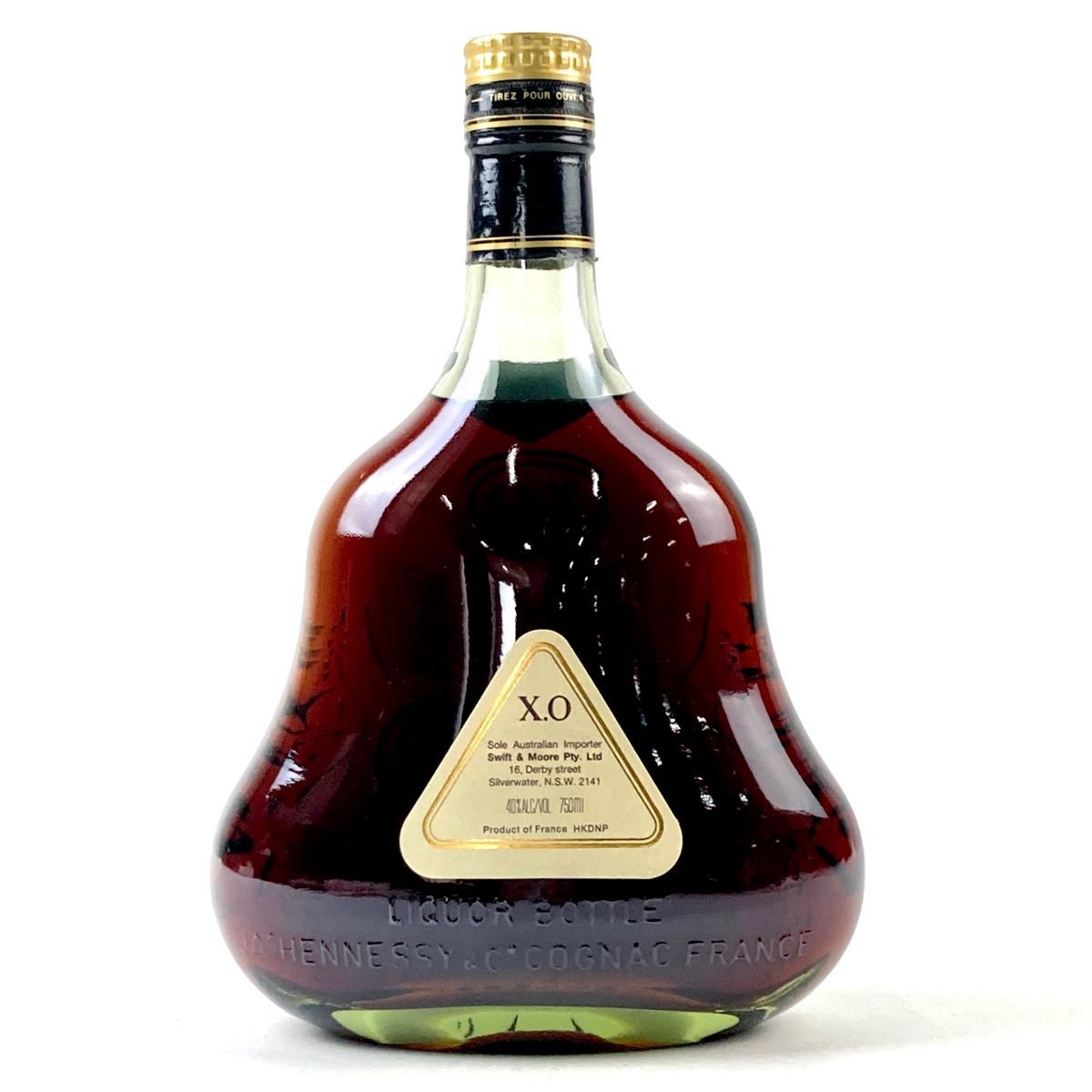 ヘネシー Hennessy XO グリーンボトル 750ml ブランデー コニャック