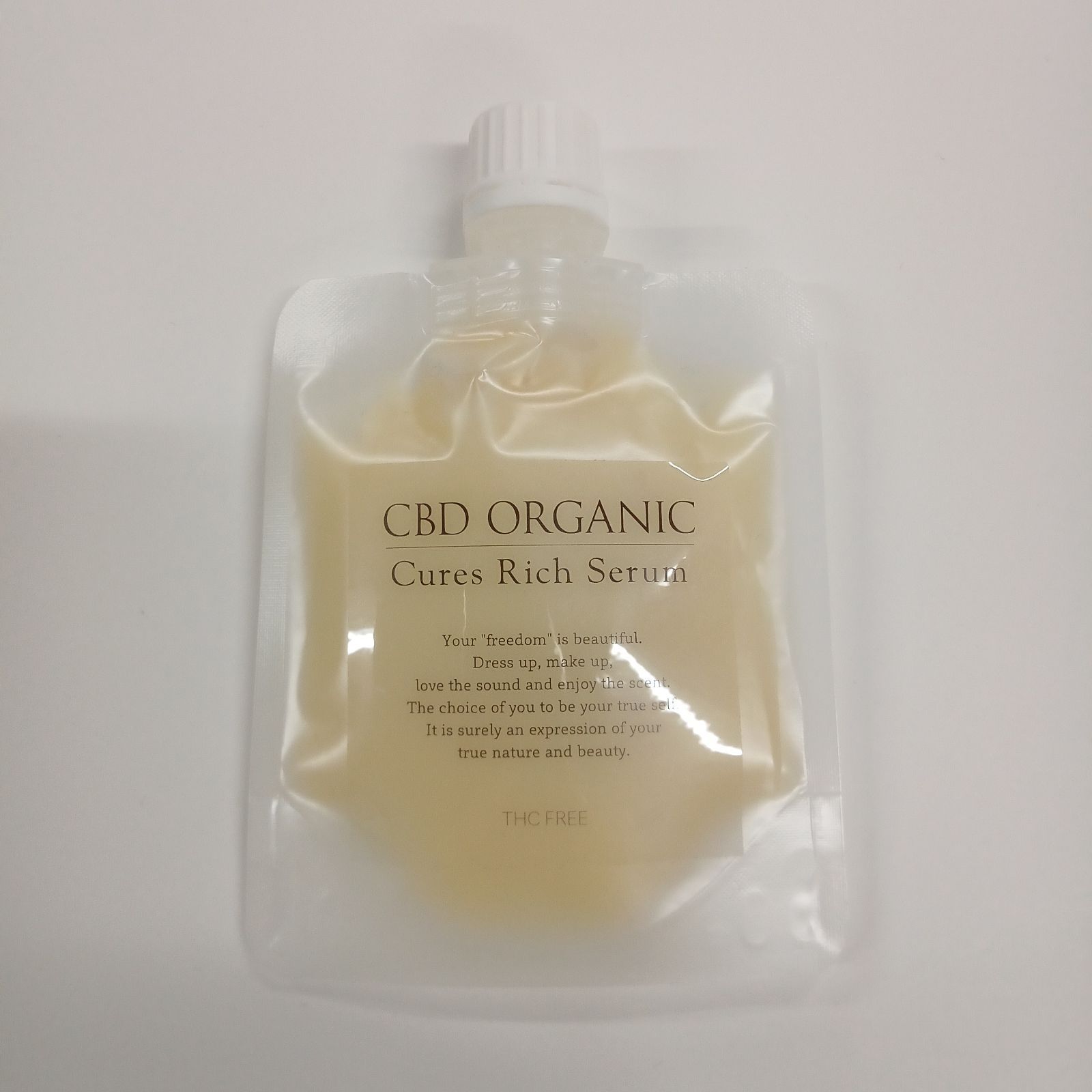 P455 K CBD ORGANIC キュアス リッチ セラム 詰替用 (美容