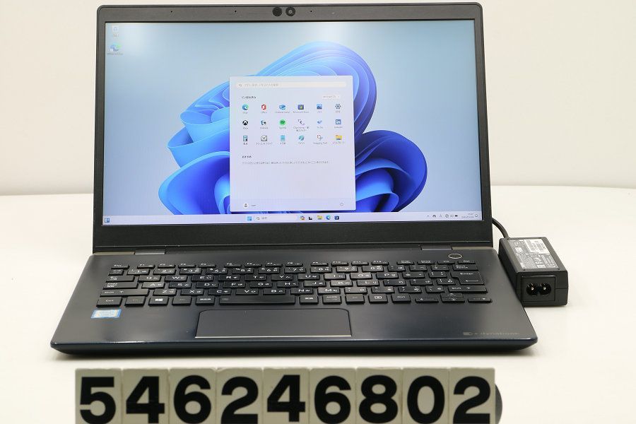 dynabook dynabook G83/DN Core i5 8250U 1.6GHz/8GB/256GB(SSD)/13.3W/FHD(1920x1080)/Win11 【546246802】