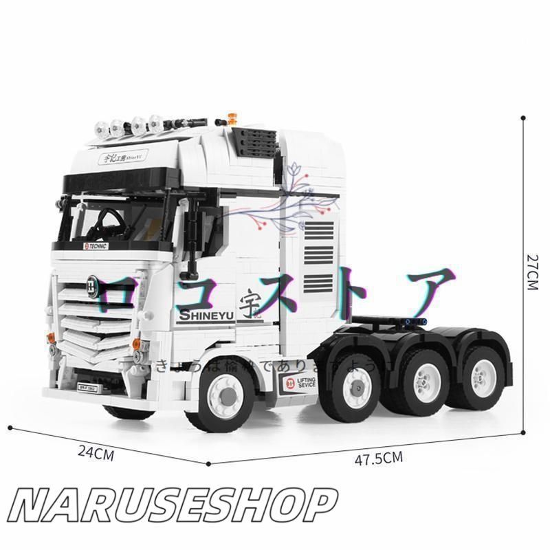 大好評 ラジコン レゴ 互換品 アクトロス デザイン モーターセット RC トレーラー ヘッド トラック テクニック メルセデス ベンツ プレゼ