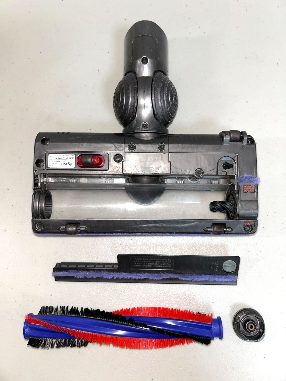 ダイソン Dyson 掃除機 ヘッド 25200 DC63 モーターヘッド