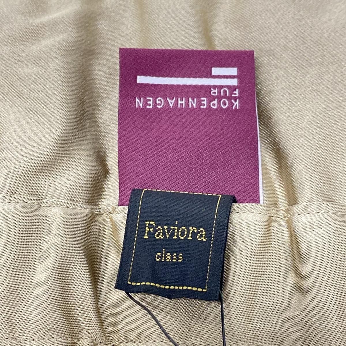 【あす楽】 Faviora ファビオラ マフラー - アイボリー×ライトブラウン×ライトグリーン シルク ミンク