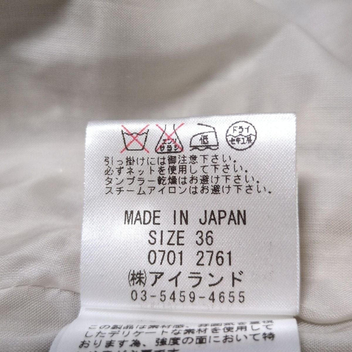 S レディース