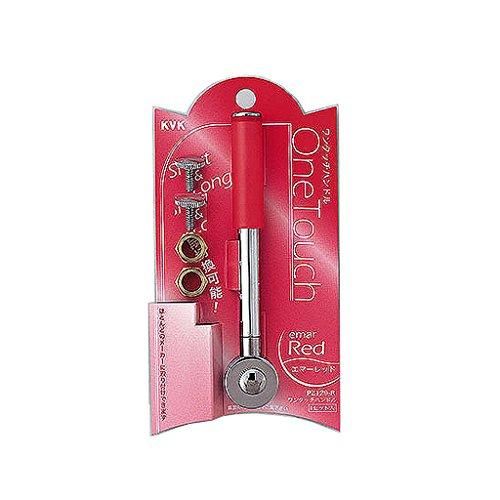 トキ 尺八 琴古流 名管 仙山 1.6寸 約49㌢ トキ様専用