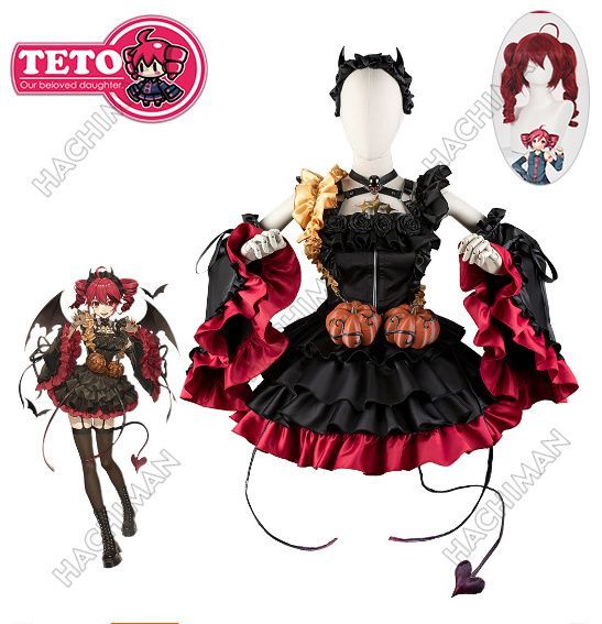 ウィング付き 重音 テト キャラクター コスプレ衣装Cosplay 和服 演出服 変装 仮装 日常服 アニメ 祭り 学園祭 文化祭 漫遊展 ハロウィン クリスマス コスチューム