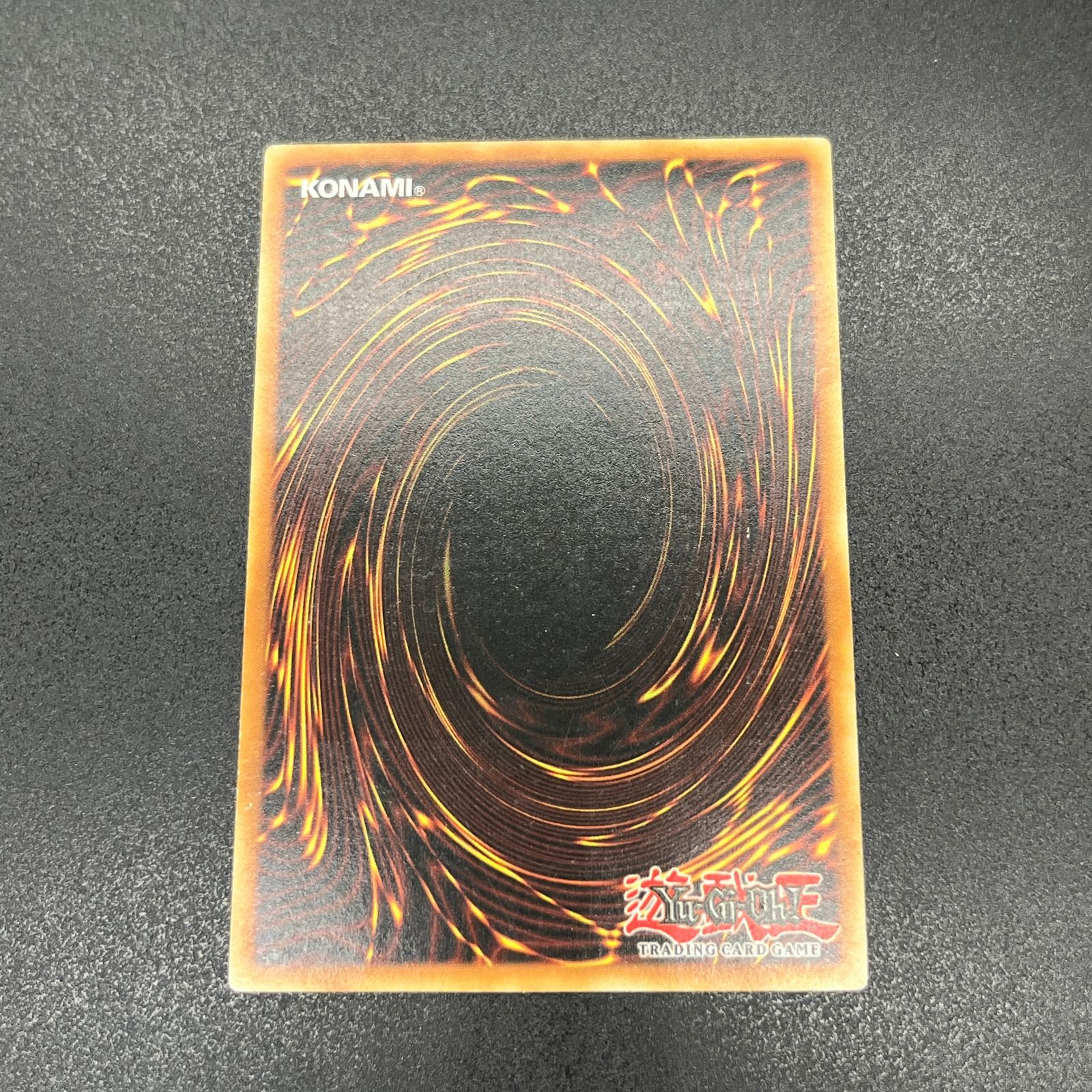 遊戯王 ライトニング・ボルテックス/レリーフ/ドイツ語/EU B - メルカリ