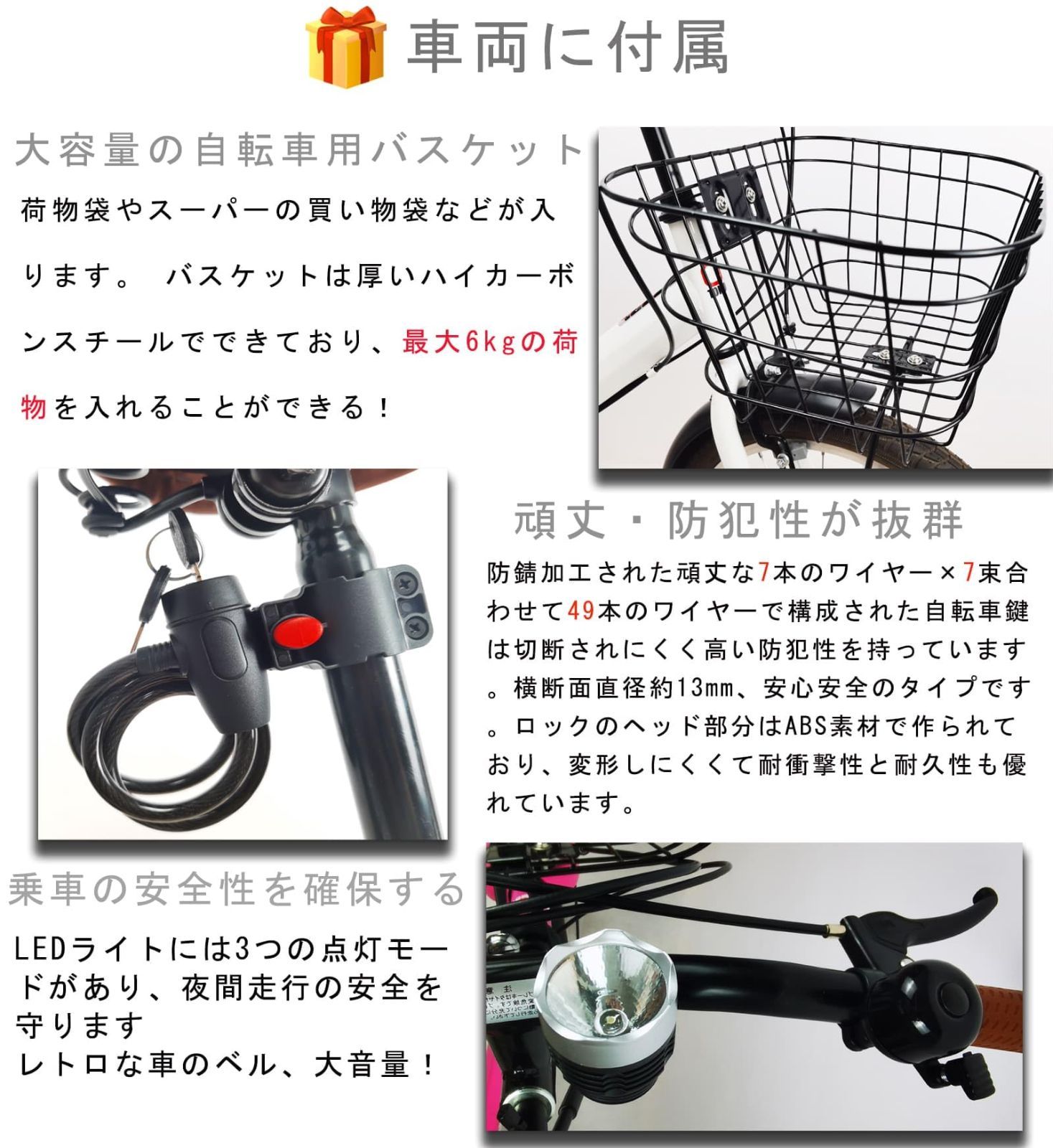 新着商品 通勤 ライト付き 通学 ワイヤー錠 街乗 カゴ 前後泥除け装備 シマノ6段変速 20インチ ハンドルの高さ調節できる 折りたたみ自転車 小径車 折り畳み自転車 ミニベロ TOMONAU ATMAENTERPRISE_COM