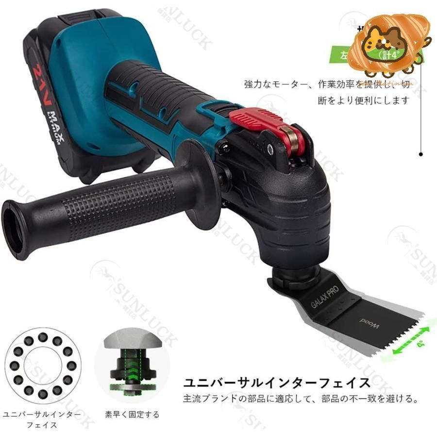 研磨 切断