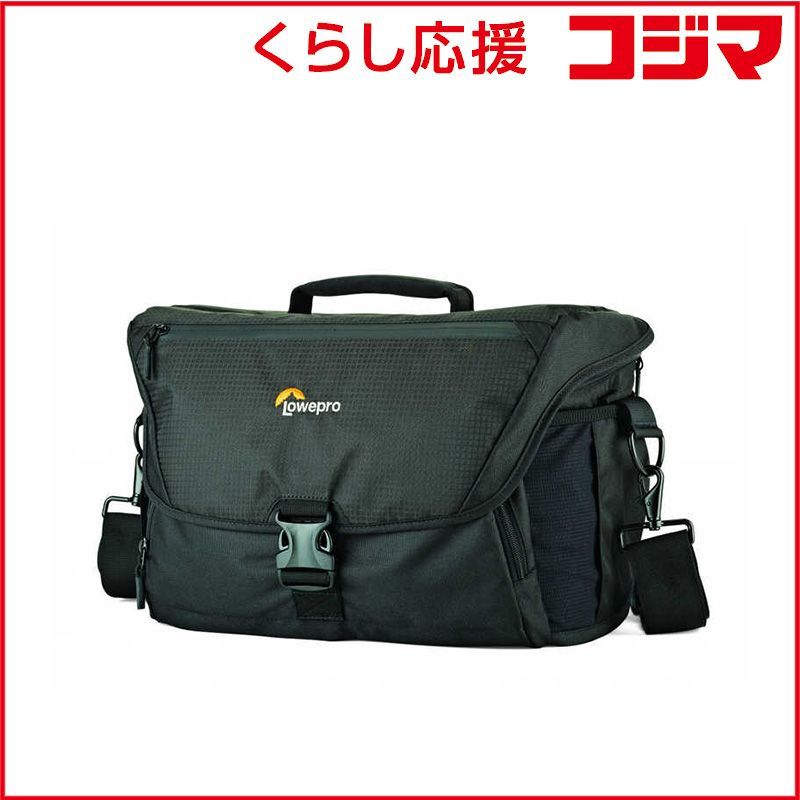 タッパーウェア ウィリアム・モリス【テーブルウェア マロウ12点セット】