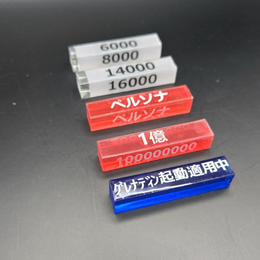 ヴァンガード☆クリティカルカウンター☆ファイターズカウンター