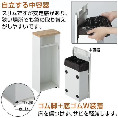 アーバングレー DS2393008