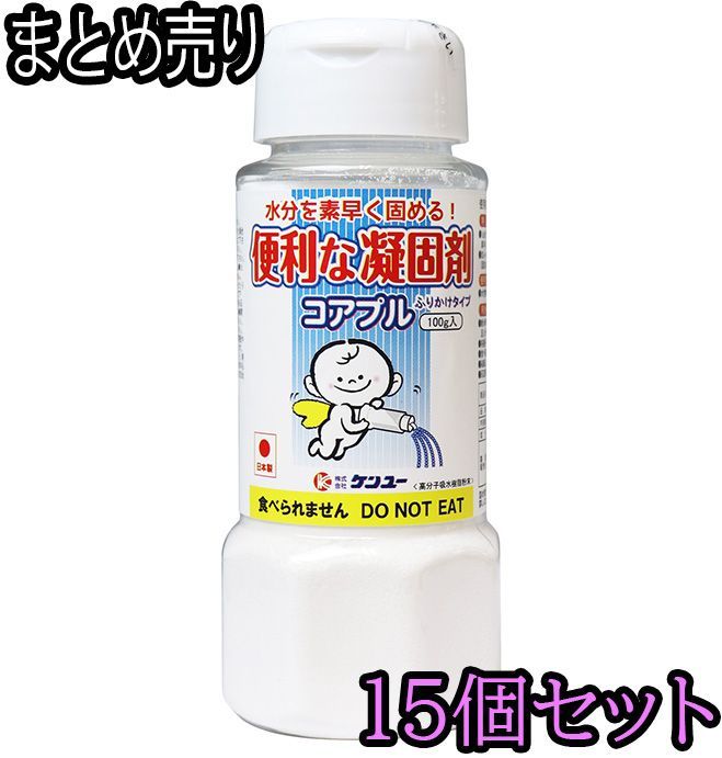 ミルボンジェミールフラン2500 ハート×ジューシーグロッシー セット