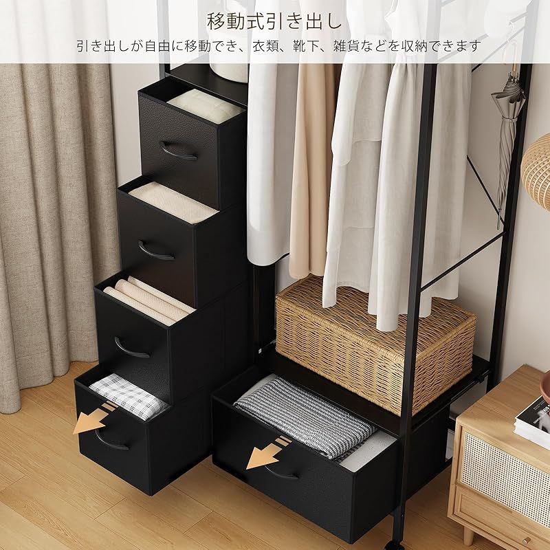LunarLight ハンガーラック ワードローブ 引き出し付き 大容量 頑丈 全体耐荷重200kg キャスター付き 棚板可動式 収納付き 洋服収納 パイプハンガー 洋服掛け 衣類 衣装 クローゼット サイズ 幅80奥行40高さ188cm ブラック 1 MARWIL-DEMENAGEMENTS_CH