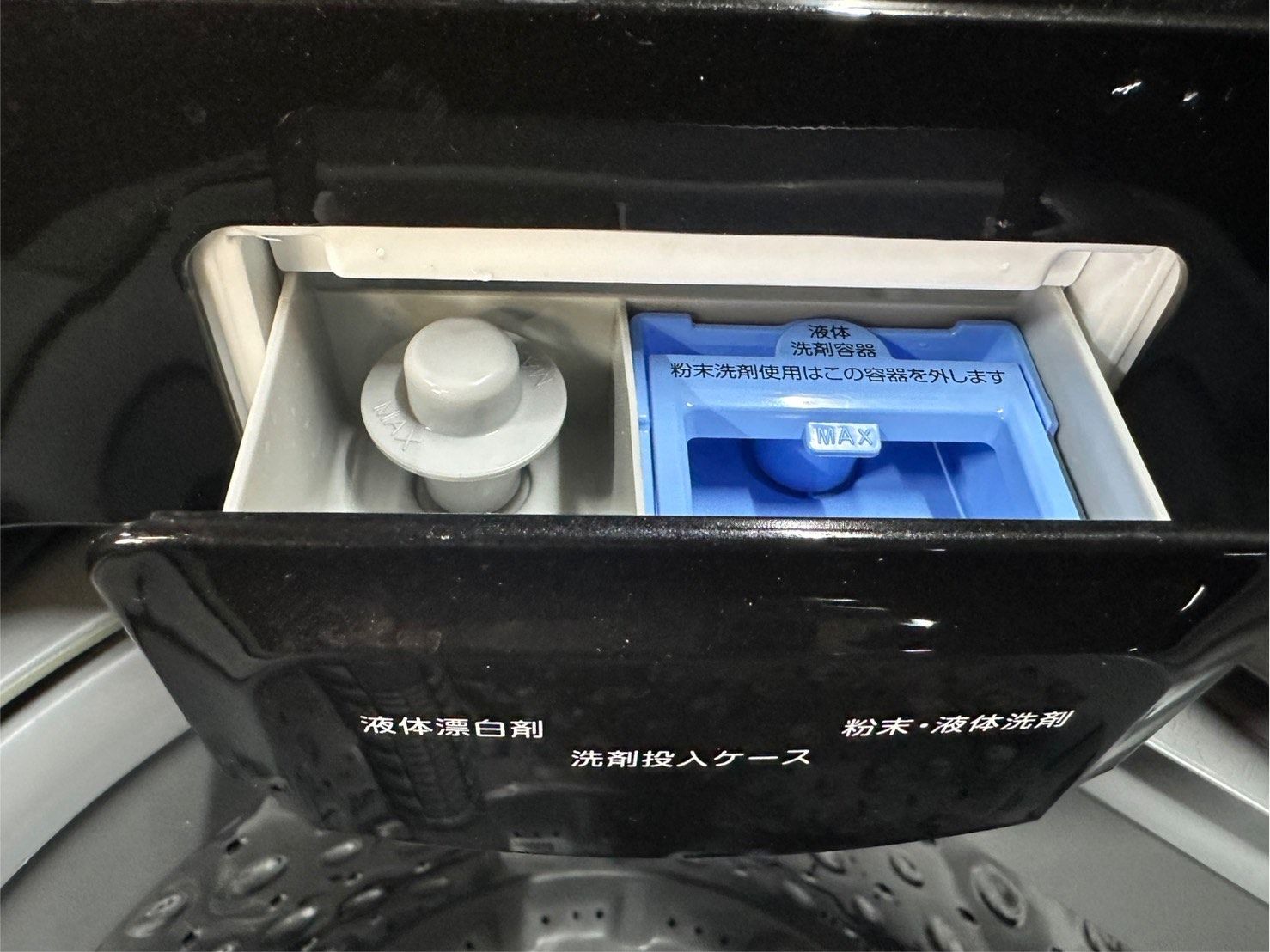 高年式】大阪送料無料☆3か月保障付き☆洗濯機☆アイリスオーヤマ☆6kg 