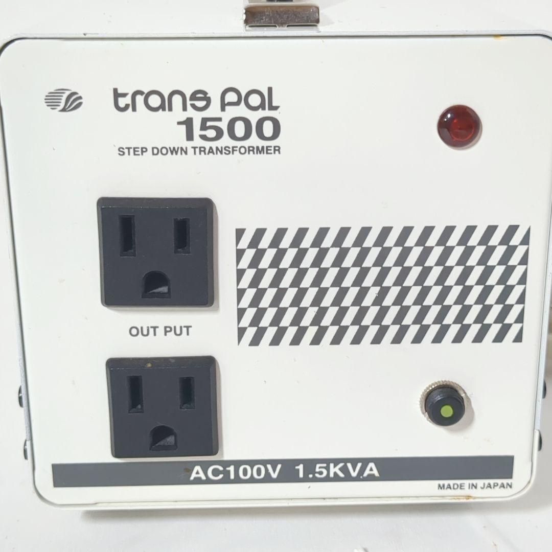 PAL-1500AP 海外用 1500W 変圧器 ダウントランス スワロー電機