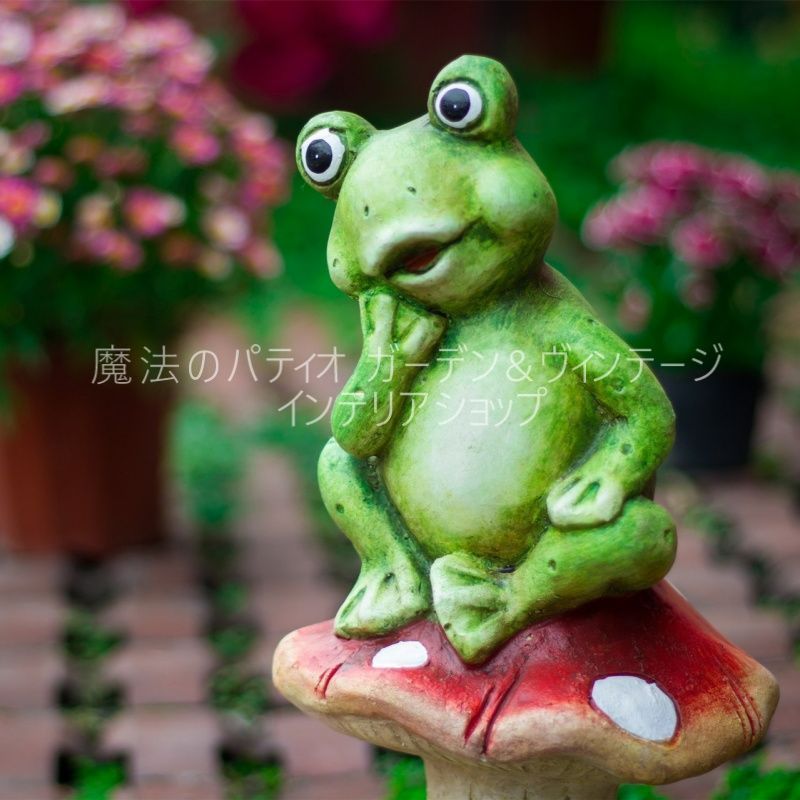 置物