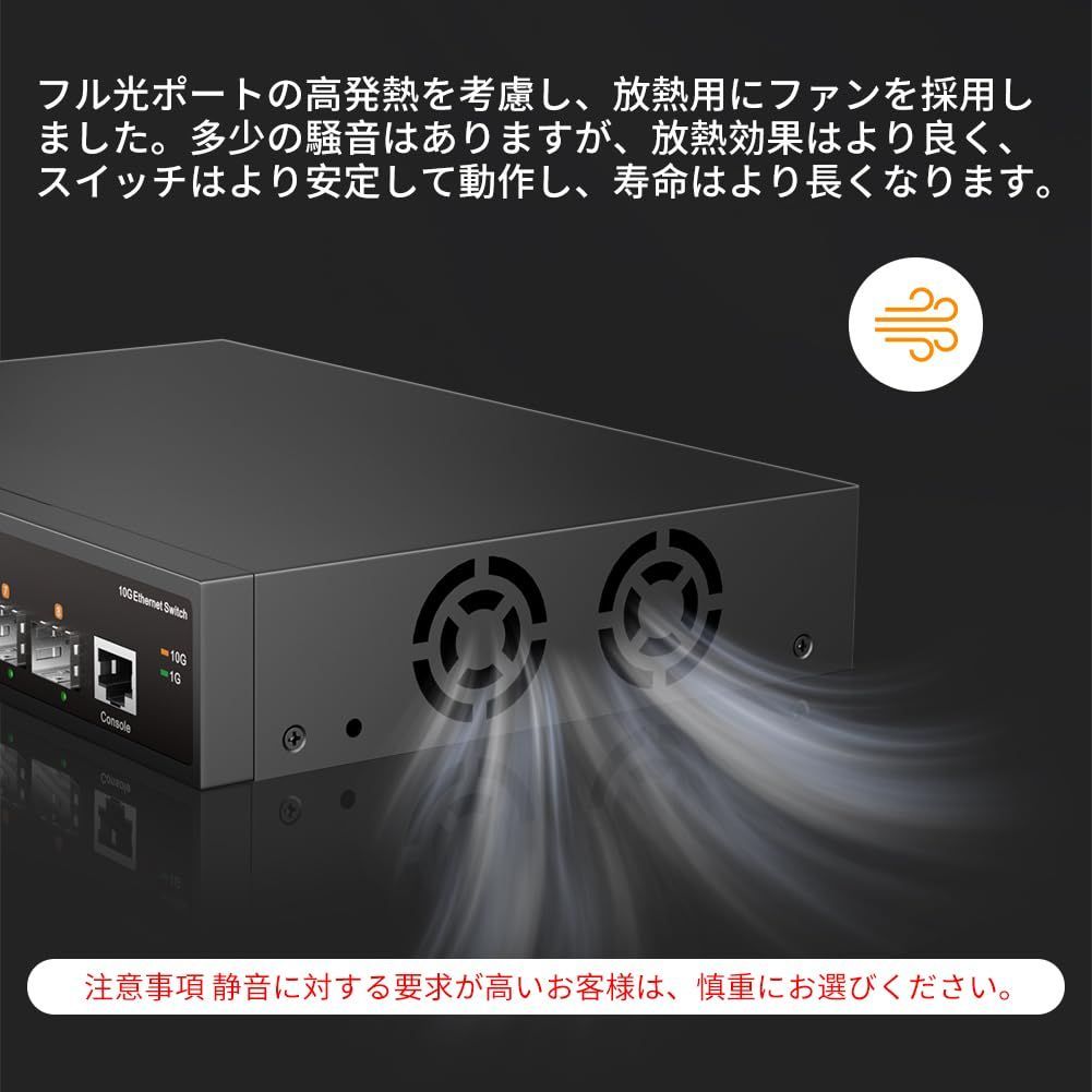 LAG IPV6