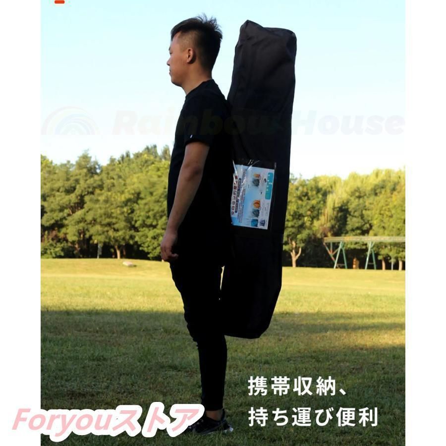 自宅