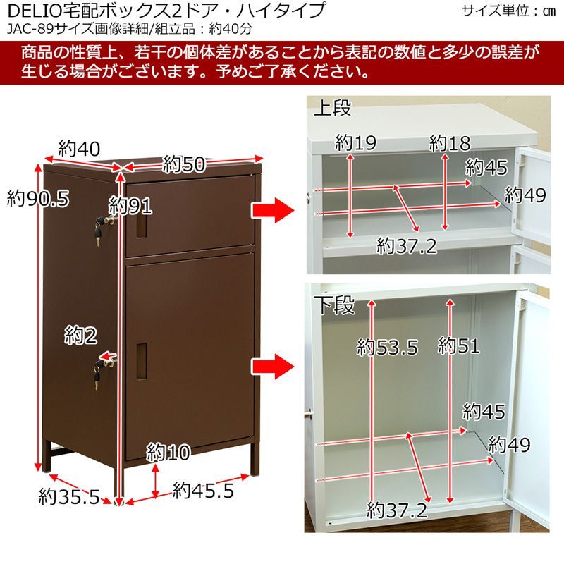 ハイタイプ