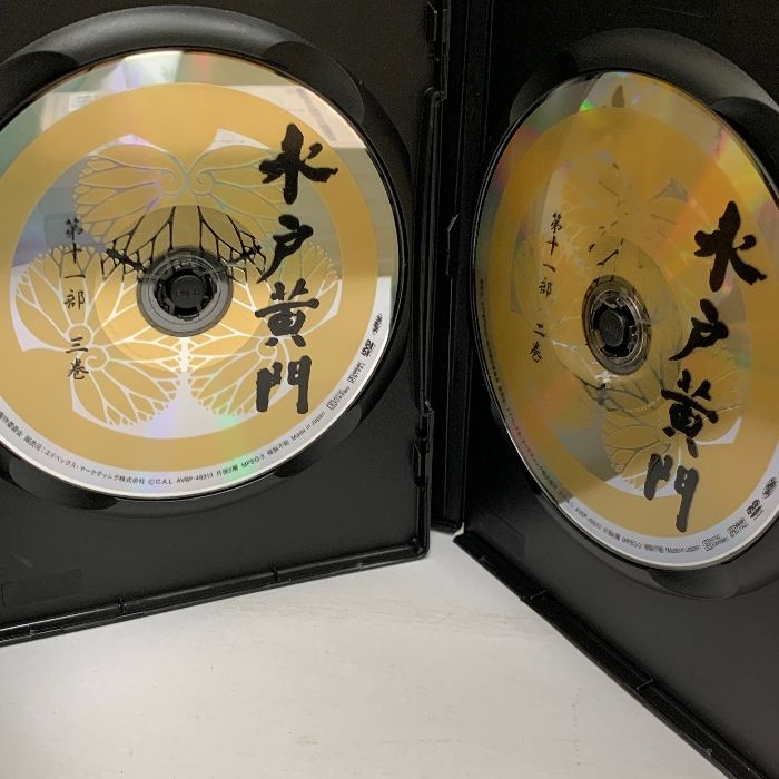 水戸黄門DVD-BOX 第十一部 Avex Entertainment 東野英治郎 里見