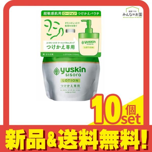 トップページ - WC CREAM WC CREAM クリーム ワセリン 洗い流さ