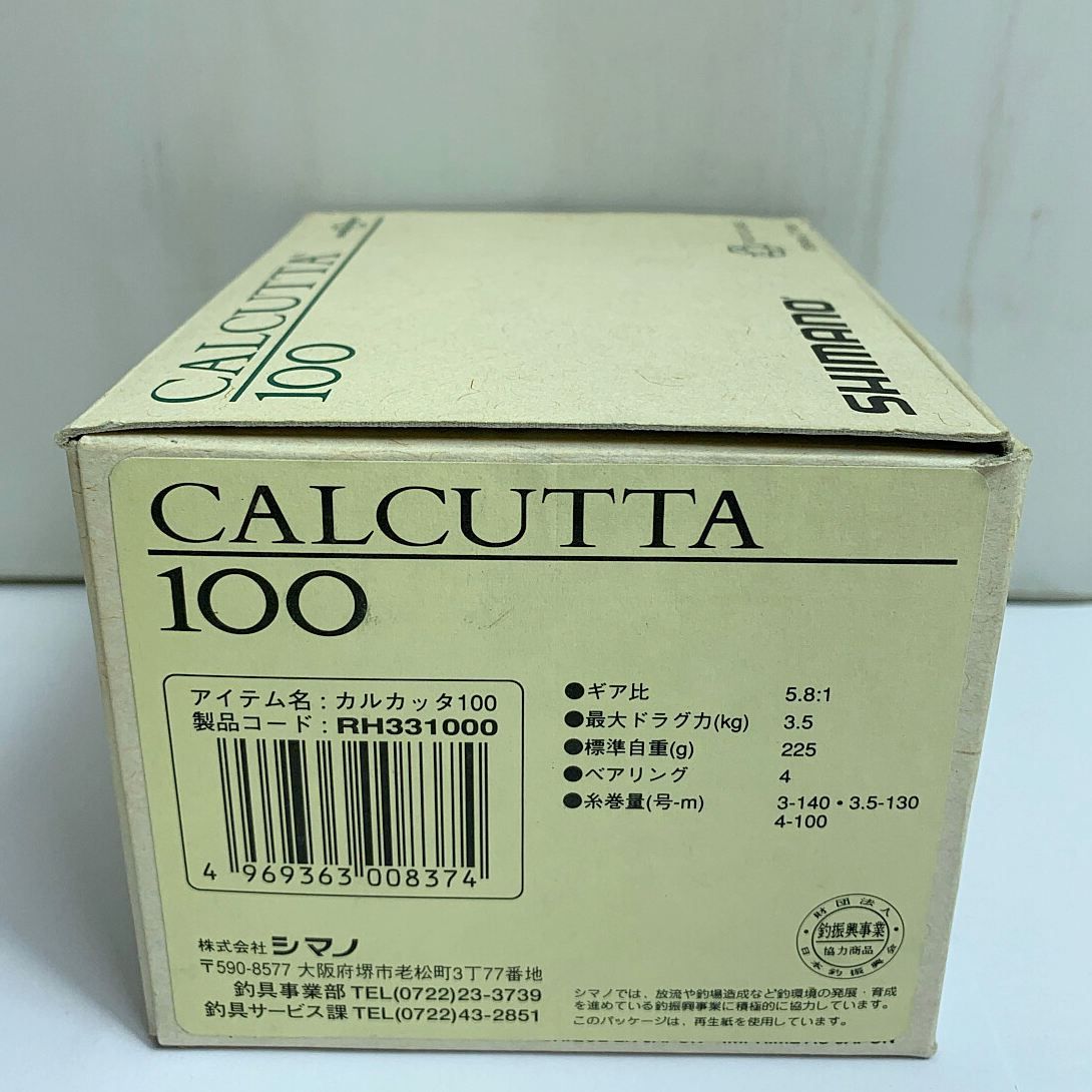 SHIMANO - ττSHIMANO シマノ  リール ベイトリール  92カルカッタ100 RH331 1030000008002-1.jpg