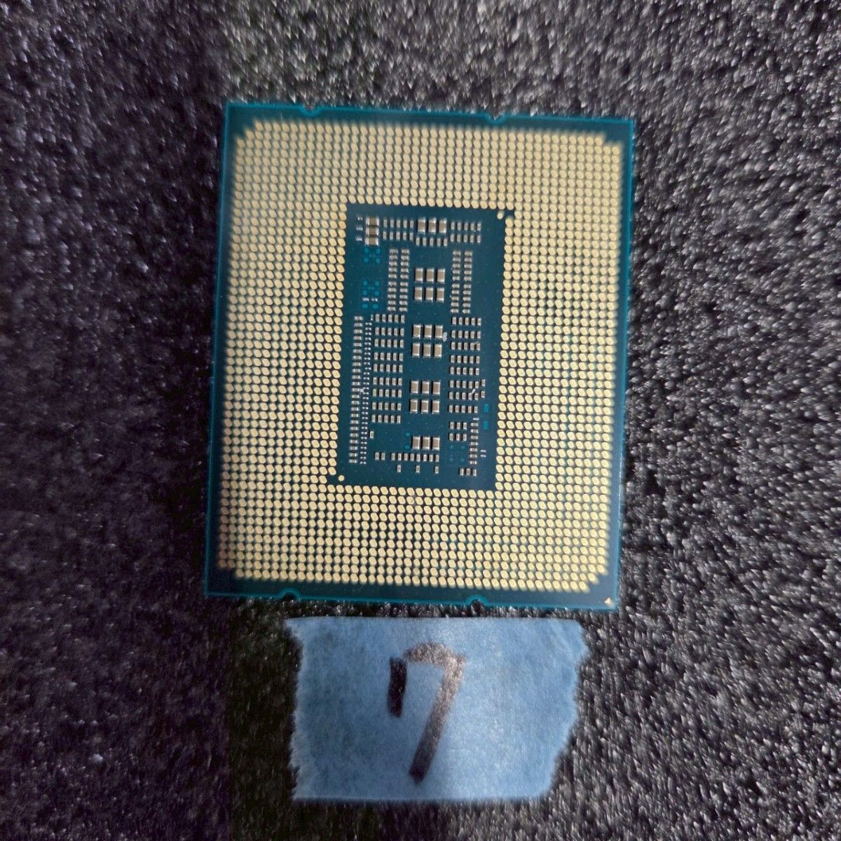 Core i9
