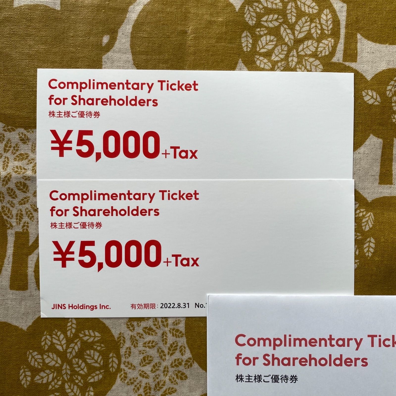 ☆メルカリshopポイント還元☆JINS株主優待10,000円分 - メルカリ
