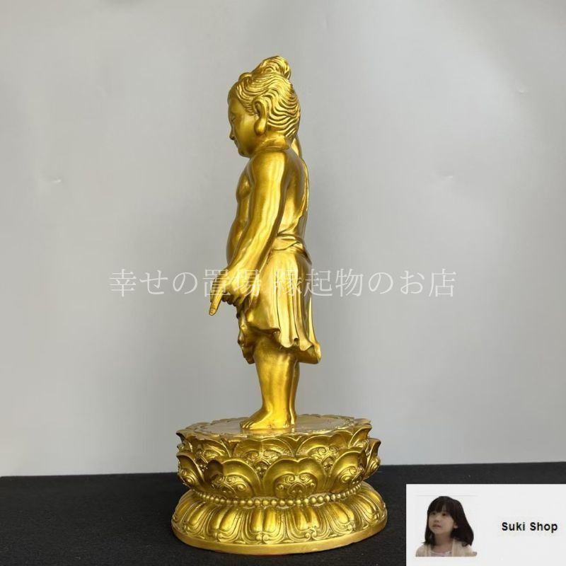 置物 オブジェ 風水 誕生仏 仏陀王子像 釈迦牟尼 釈迦 お釈迦様