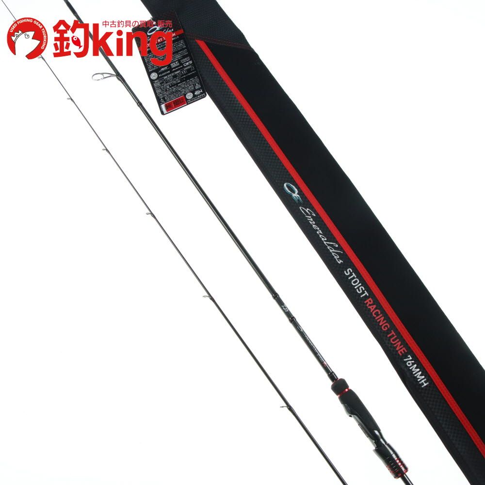 Amazon.com : Daiwa 21 Emeraldas Stoist RT 76MMH : Sports