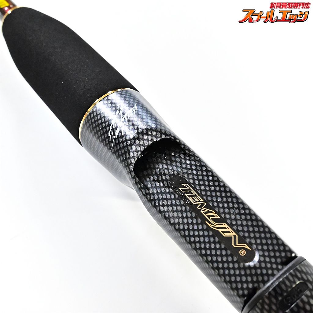 【エバーグリーン】 テムジン スーパーグランドスラム TMJC-63ML