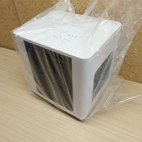 未使用・展示品 ＜2025最新モデル＞ ショップジャパン ここひえ