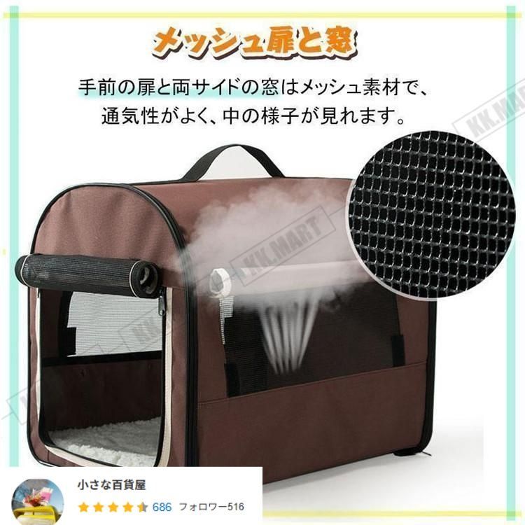 ペット キャリーバッグ