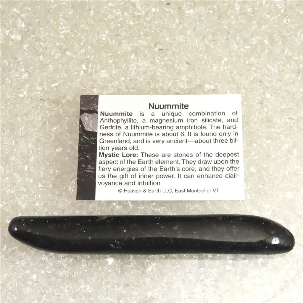 H&E社 ヌーマイト ニューマイト 125mm マッサージワンド 証明書付 71.0