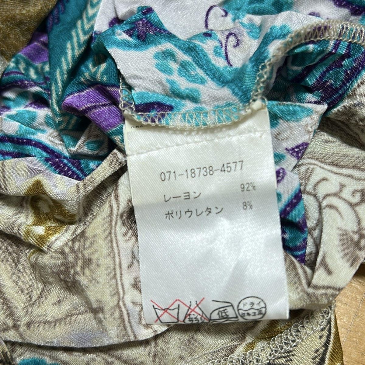 ETRO(エトロ) 半袖カットソー サイズ40 M レディース美品