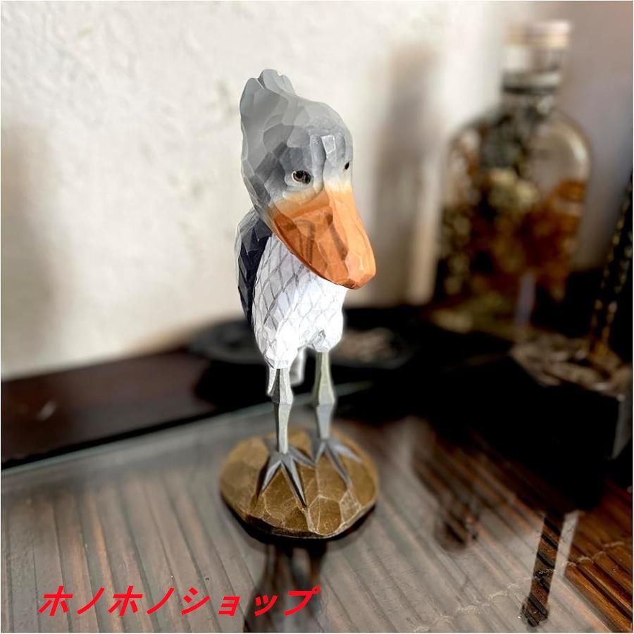 人気商品発売中】ハシビロコウ 置物 木製 グッズ 雑貨 オブジェ