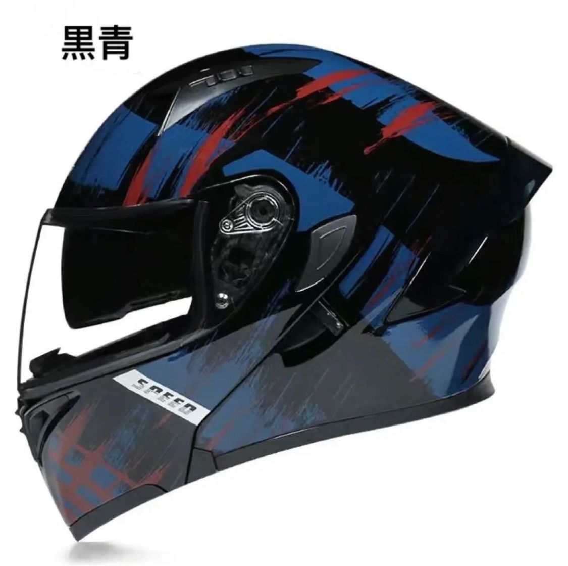 最新作SALE秋冬新品フルフェイス システムヘルメット ダブルレンズ　フリップフロップ M ~4XLサイズ選択可 8色選択可 Lサイズ