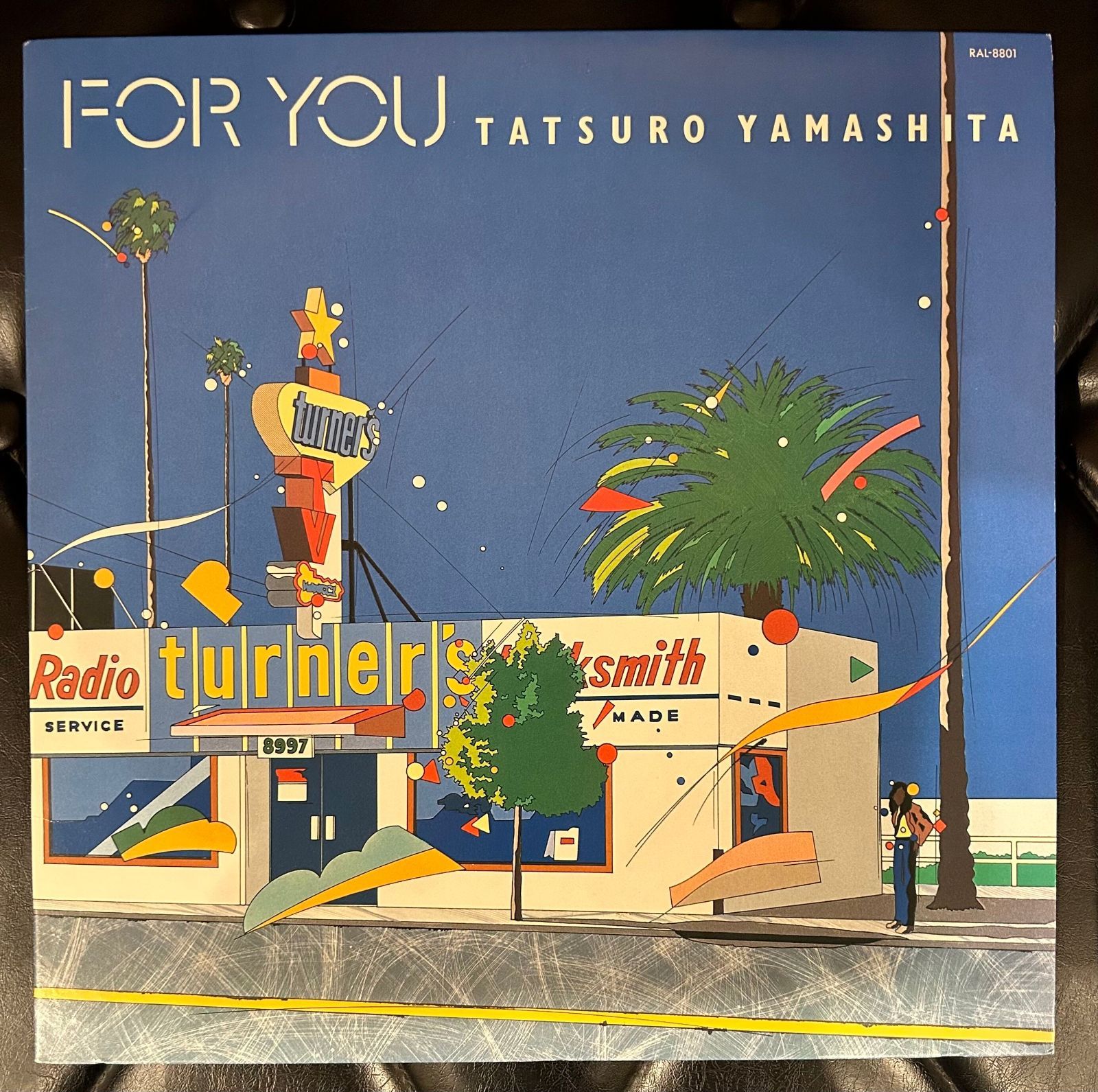 LP】山下達郎「FOR YOU」レコード Tatsuro Yamashita - メルカリ